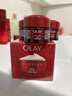 玉兰油（OLAY）大红瓶面霜50g抗皱紧致女士保湿面霜护肤品生日礼物送女生 实拍图
