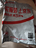 无印良品100%新疆纯棉床单单件 全棉被单家用宿舍单人双人床盖180x230cm 实拍图