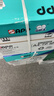 APP 金光APP  (蓝蜗牛) A4/70g 复印纸顺滑不卡纸a4打印纸A4纸整箱500张/包 10包/箱(5000张)企业采购 实拍图