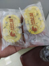 比比赞小米八珍糕点心健康早餐代餐0防腐剂零食休闲食品小吃批发 回购首选【18个】250g*2箱 实拍图