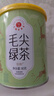 艺福堂绿茶 春茶信阳原产毛尖茶特级精选80g 新茶罐装茶叶泡水喝 实拍图
