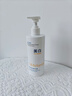 维特丝美白沐浴露烟酰胺持久留香72小时香体男女士保湿亮肤控油滋润乳液 实拍图