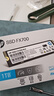 惠普（HP）1TB SSD固态硬盘 M.2接口(NVMe协议) FX700系列｜PCIe 4.0（7200MB/s读速）｜兼容战66 实拍图