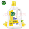 滴露（Dettol）多效衣物除菌液阳光柠檬2.5L 衣物杀菌消毒液除霉剂 7天抑菌除螨 实拍图