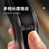 飞利浦（PHILIPS）电动理发器剃头电推子 HC5690 家用成人儿童婴儿电推剪 充电插电两用 27档可调节 配3款修剪梳 实拍图