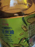 金龙鱼 食用油 非转基因 物理压榨玉米油6.18L（蕴含植物甾醇） 实拍图