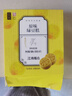 五芳斋绿豆糕  盒装25g*4只经典原味100g  休闲零食中式糕点点心     实拍图