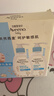 艾惟诺（Aveeno）艾维诺婴儿保湿补水礼盒 身体乳354g+洗沐二合一354ml 洗护礼盒 实拍图