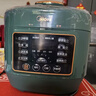 美的（Midea）京东自营电压力锅小型1-3人高压电饭煲2.5L 全自动智能预约多功能电压锅开盖炖煮饭锅MY-S340 实拍图