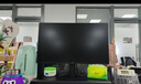 AOC 27英寸2K 144Hz 高刷护眼办公 IPS HDR 6轴调色 每台出厂校色 低蓝光不闪 电竞电脑显示器Q27G51F 实拍图