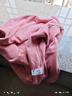 京东京造轻薄暖摇粒绒抗静电秋季加绒女士睡衣女家居服情侣睡衣珊瑚粉L 实拍图
