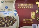 望郎回经典炒板栗客家手信风味炒糖炒栗子炒栗休闲零食新鲜礼盒 望郎回经典款 8包礼盒装*1箱 实拍图