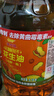 金龙鱼 食用油【保真花生油】物理压榨 压榨一级花生油6.18L 实拍图