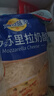 妙可蓝多 马苏里拉芝士碎450g*3 奶酪碎 三明治焗饭披萨烘焙原料 实拍图