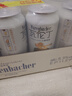 瓦伦丁（Wurenbacher）德国原装进口小麦啤酒 500ml*18听 精酿啤酒整箱装 春日热卖 实拍图