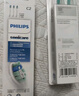 飞利浦（PHILIPS）电动牙刷头官方原装适配钻石3/7/9系列刷柄清洁护龈亮白  基础洁净牙刷头  3支装HX6013/63 实拍图