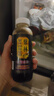 紫林2.5度保健醋350ml直接喝口服醋养生0添加蓝帽子保健食品山西特产 实拍图