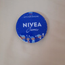 妮维雅（NIVEA）孙颖莎同款润肤保湿小蓝罐身体乳女士60ml精华护肤生日礼物女生 实拍图