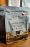 京东京造 鲜来多沙漠脱脂牛奶粉1kg 成人奶粉健身减脂 实拍图