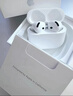 Apple/苹果 AirPods 4(支持主动降噪)搭配无线充电盒(USB-C)苹果耳机 蓝牙耳机适用iPhone/iPad 四代 实拍图