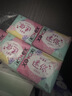 高洁丝【柔滑呵护】少女肌护垫190mm10片*6包日用迷你卫生巾京东自营 实拍图