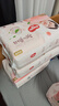 好奇（Huggies）铂金装小桃裤成长裤L120片(9-14kg)大号尿不湿拉拉裤【透爽散热】 实拍图