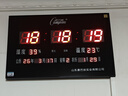 康巴丝（Compas）万年历北斗卫星自动对时电子钟时钟2026新款客厅学校挂墙壁挂 58*39cm湿度数码（卫星款） 实拍图