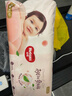 好奇（Huggies）铂金装小桃裤成长裤XL96片(12-17kg)加大号尿不湿【透爽散热】 实拍图