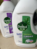 滴露（Dettol）衣物除菌液松木3L 内衣袜子衣物长效杀菌除螨 衣服消毒液儿童可用 实拍图