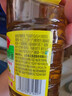 鲁花【保真菜籽油】食用油 低芥酸特香菜籽油 900ml 物理压榨  实拍图