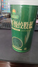 神农金康 绞股蓝500g  深山嫩芽叶高山茶 应酬多喝酒男女祛滋补浊茶养生茶 实拍图