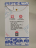衡水老白干青花手酿 老白干香型白酒 42度 500ml单瓶装 口粮 送礼口粮白酒 实拍图