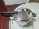 苏泊尔（SUPOR）304不锈钢4.0L压力锅20cm【1-2人适用】快煮防爆高压锅电磁炉通用 实拍图