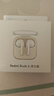 小米（MI）Redmi Buds 6 活力版 蓝牙耳机 30小时长续航 适用于安卓苹果手机 白色 实拍图