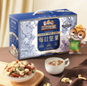 三只松鼠每日坚果孕妇健康混合干果果仁零食礼盒休闲食品节日送礼坚果礼盒 【7种坚果】100%纯坚果仁每日坚果750g 实拍图