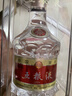 五粮液 普五八代 好事成双礼盒 浓香型白酒 52度 500ml*2瓶 礼盒装 实拍图