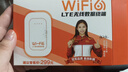 影腾随身wifi三网全国通用无线wi-fi6免插卡移动联通电信无限制大流量卡便携式网卡高速网络2026款5GHF 【三网通3000毫安充电款+黑色】*超长续航 实拍图