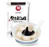 赖黑芝麻汤圆 400g （20只 赖汤圆 黑芝麻馅 元宵 成都小吃 早餐） 实拍图