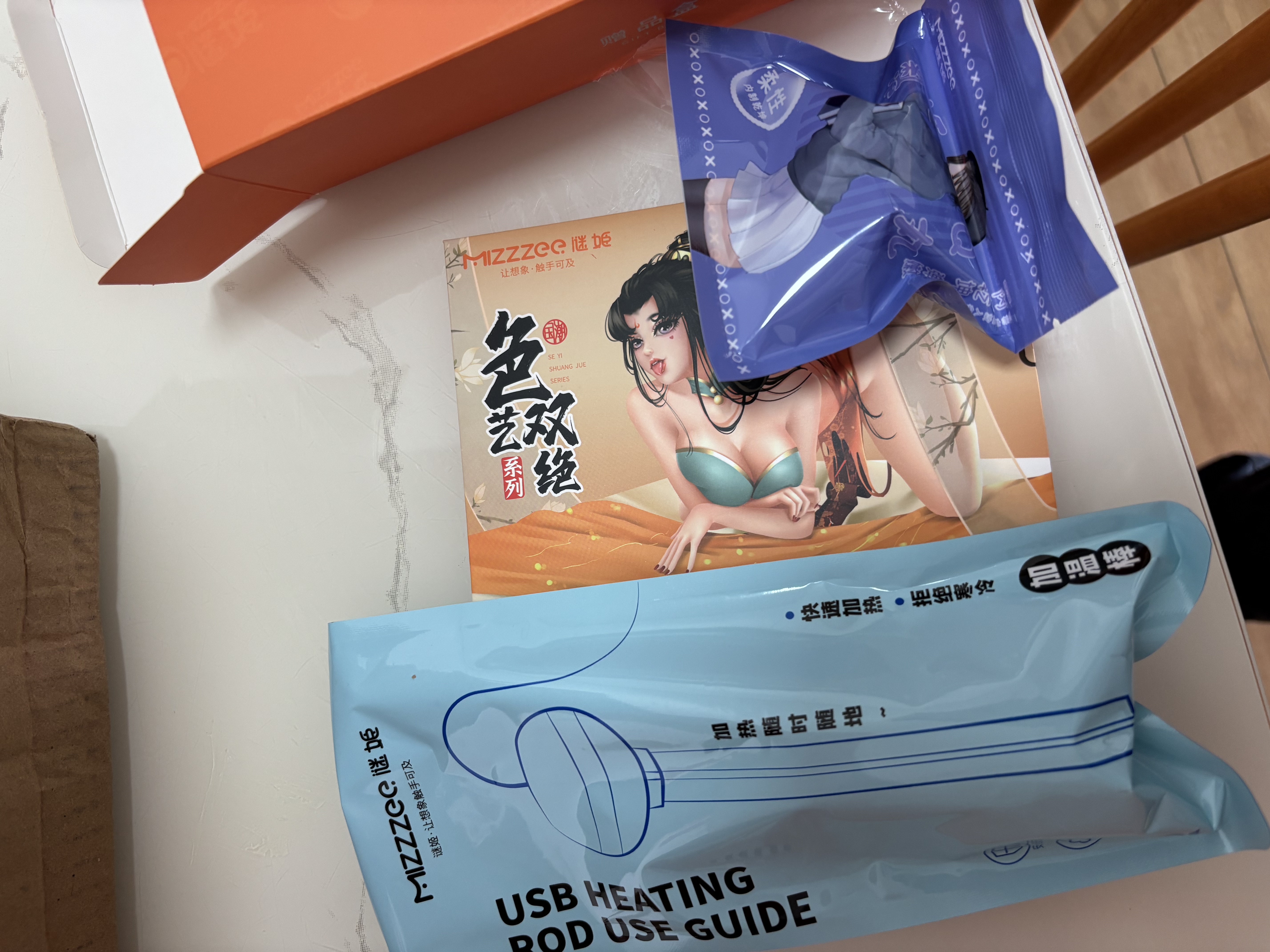 谜姬飞机杯真实之口爱倒模自慰器男实体仿硅胶非充气半身娃娃名器倒膜 实拍图