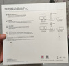 华为4g路由器插卡b535千兆企业级全网通CPE转有线非wifi7宽带移动随身流量卡无线网卡5g手机可用2025款 B535-836【300Mbps速率】4个千兆网口 咨询客服送体验流量【10G/1月 实拍图