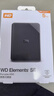 西部数据（WD）移动硬盘5TB USB3.0 SE系列 2.5英寸 机械硬盘 笔记本电脑外接 外置存储办公 大容量家庭存储 实拍图