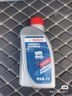 京东养车博世刹车油DOT4 1L包安装套餐 BOSCH制动液离合器油 包工包料 实拍图