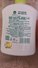 滴露（Dettol）洗手液抑菌杀菌消毒 茉莉绿茶清香500g*2 儿童洗手液家庭 迪士尼 实拍图
