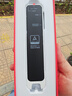 有道词典笔A7英语点读笔小学初中高中新课标教材同步扫描学习笔神器电子词典翻译笔单词笔点读机学习机 实拍图