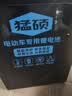 猛硕电动车锂电池蓄电池48V72V60V外卖快递二轮车磷酸铁锂摩托车电瓶 立式52V50Ah铁锂 约100-150公里 配快充 实拍图