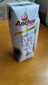 安佳（Anchor）低脂高钙牛奶 250ml*24盒 新西兰原装进口草饲减少50%脂肪 实拍图