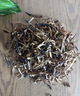 妧茹枂芊茄子干东北土特产干茄子条农家自制茄子丝干菜 200g*3袋豆角丝+土豆片+茄子干 实拍图
