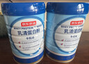 京东京造乳清蛋白粉600g*2罐 超99%乳清中老年补充蛋白质术后恢复年货节 实拍图