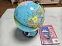 北斗AR政区地球仪充电发光夜灯3D立体男孩女孩儿童学生日礼物六一学习机智能语音G2522ZQDSAR 晒单实拍图