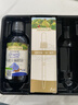 爷爷的农场有机核桃油亚麻籽油辅食油63ml*2 凉拌热炒礼盒 赠婴儿宝宝辅食谱 实拍图